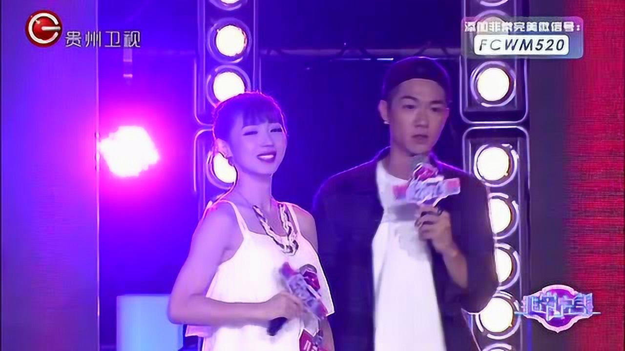 非常完美意外惊喜林书含牵手李钊