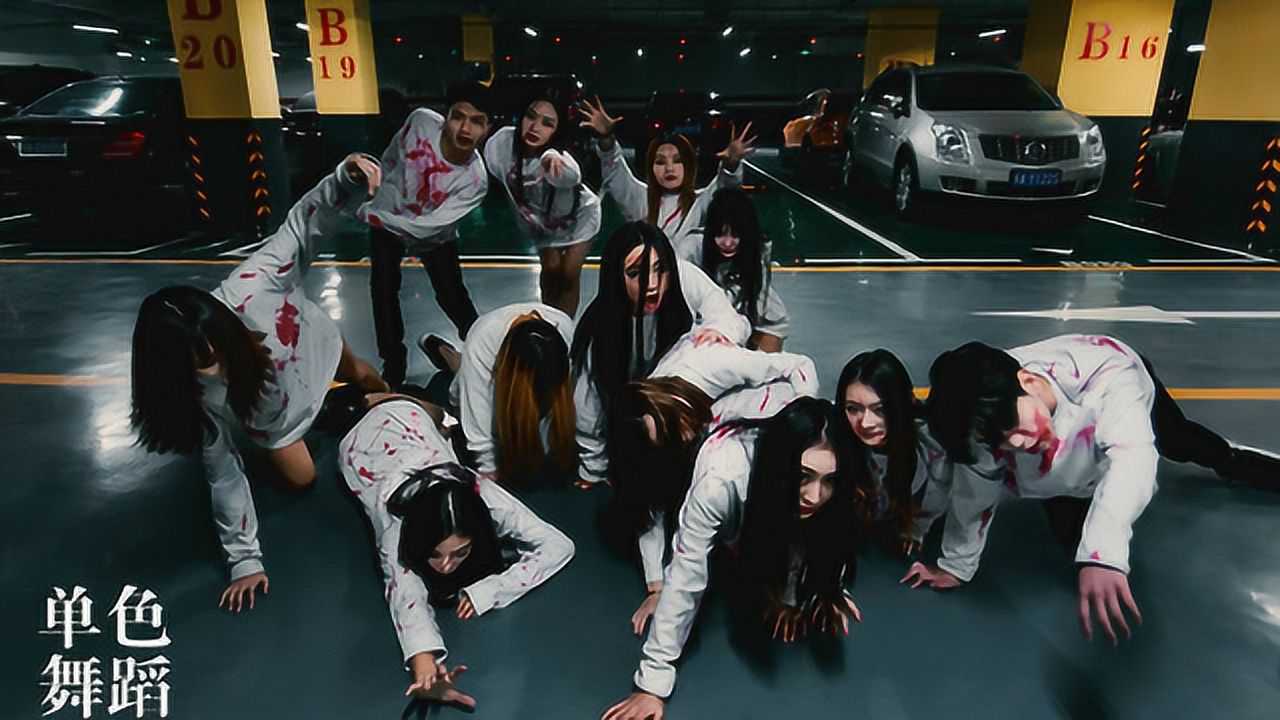 女生斗舞男生视频网站_女生男生在跳舞打一字谜