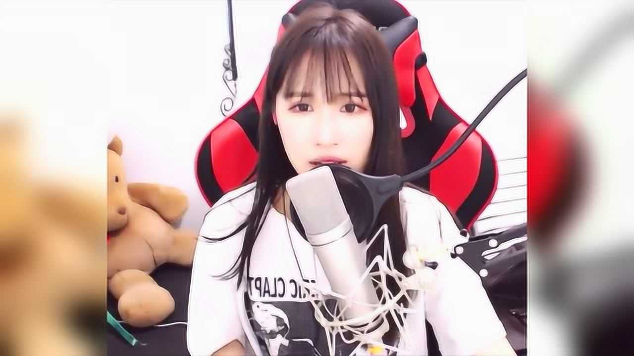 斗鱼美女主播深情演唱《明天你好》听了超级有感觉哦!_腾讯视频