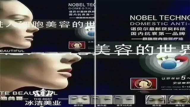 书法家张永余538次播放2017年11月14日王若电影工作室客户之鞍山春实