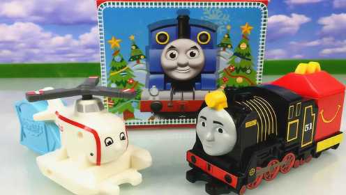 哈罗德和西诺 托马斯和他的朋友们玩具小火车