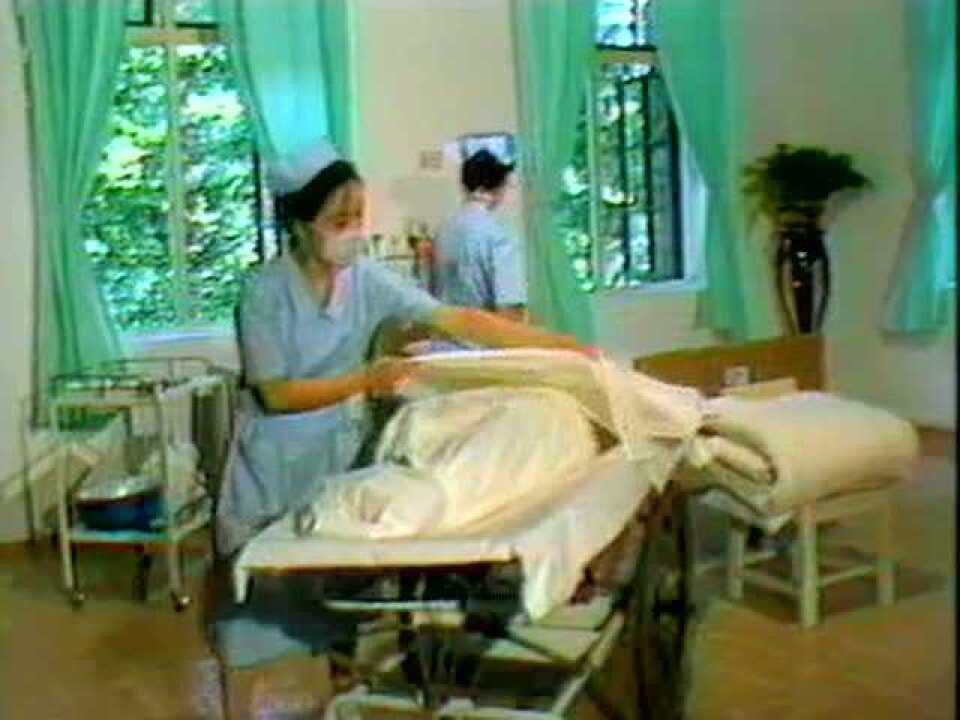 尸体护理教学视频_高清