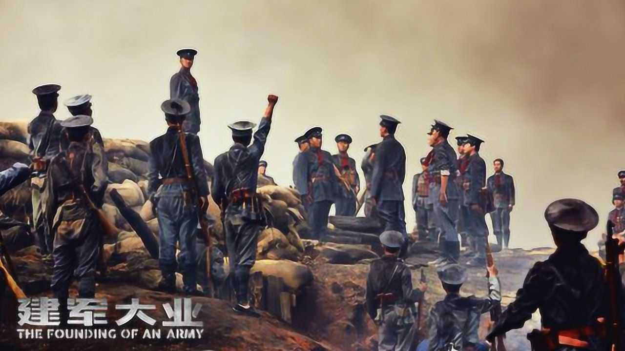 建军大业,献礼建军90周年能和战狼2抢票房吗?_腾讯视频