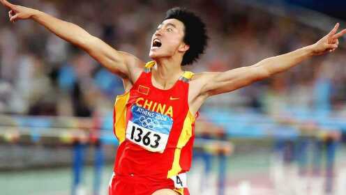 刘翔伤停回归13秒15险夺冠 2009上海黄金联赛110米栏