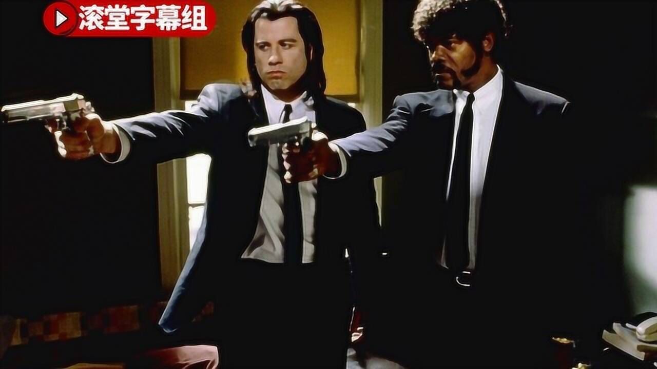 十大最经典的片尾曲_高清