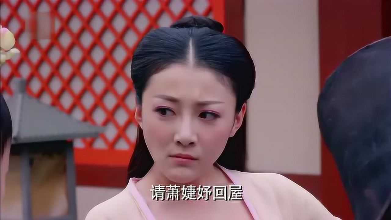 《武媚娘传奇》春盈前来给萧蔷脸色看并把她带回了屋中_腾讯视频
