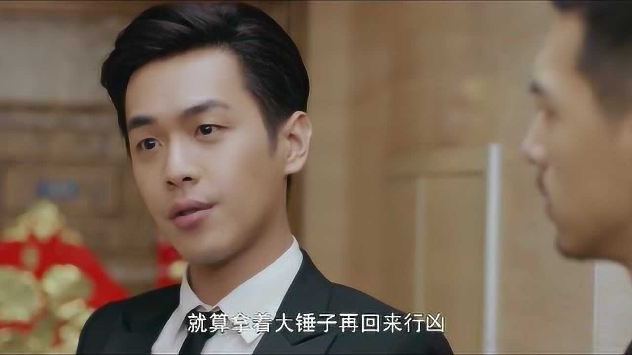 法医秦明:毒舌的秦明与有趣的张若昀片段2_电视剧_高清完整版视频在线观看_腾讯视频
