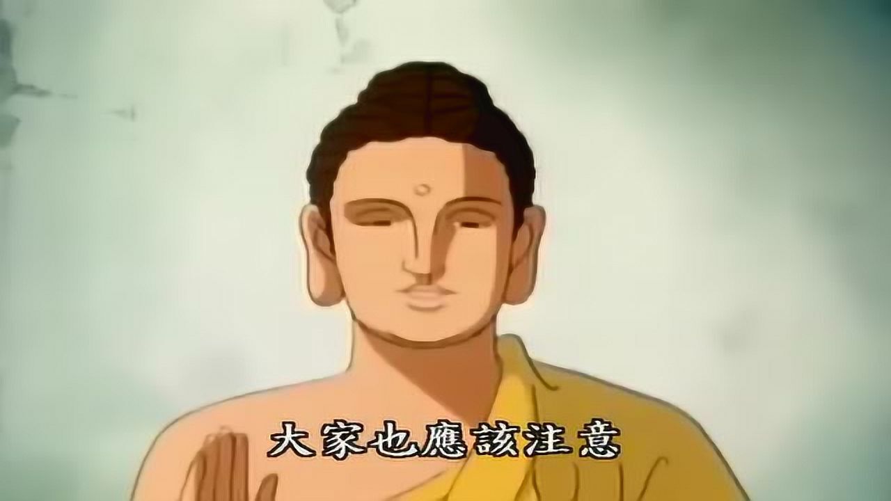 佛典故事06:周利槃特掃尘除垢_高清1080P在线观看平台_腾讯视频