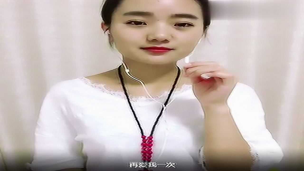 30美女翻唱一首黃靜美《多年以後》唱出太多人的心聲,聽完想哭歌手宋