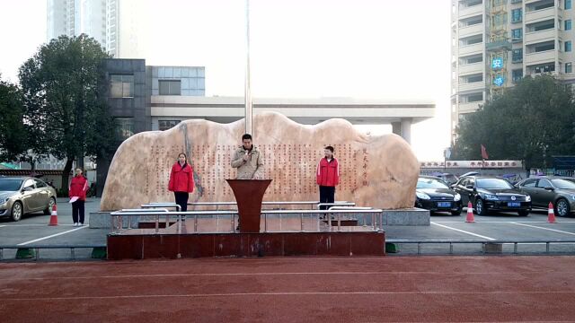 楚天中学新团员入团869次播放2017年12月19日2017年衡东县第四届天狼