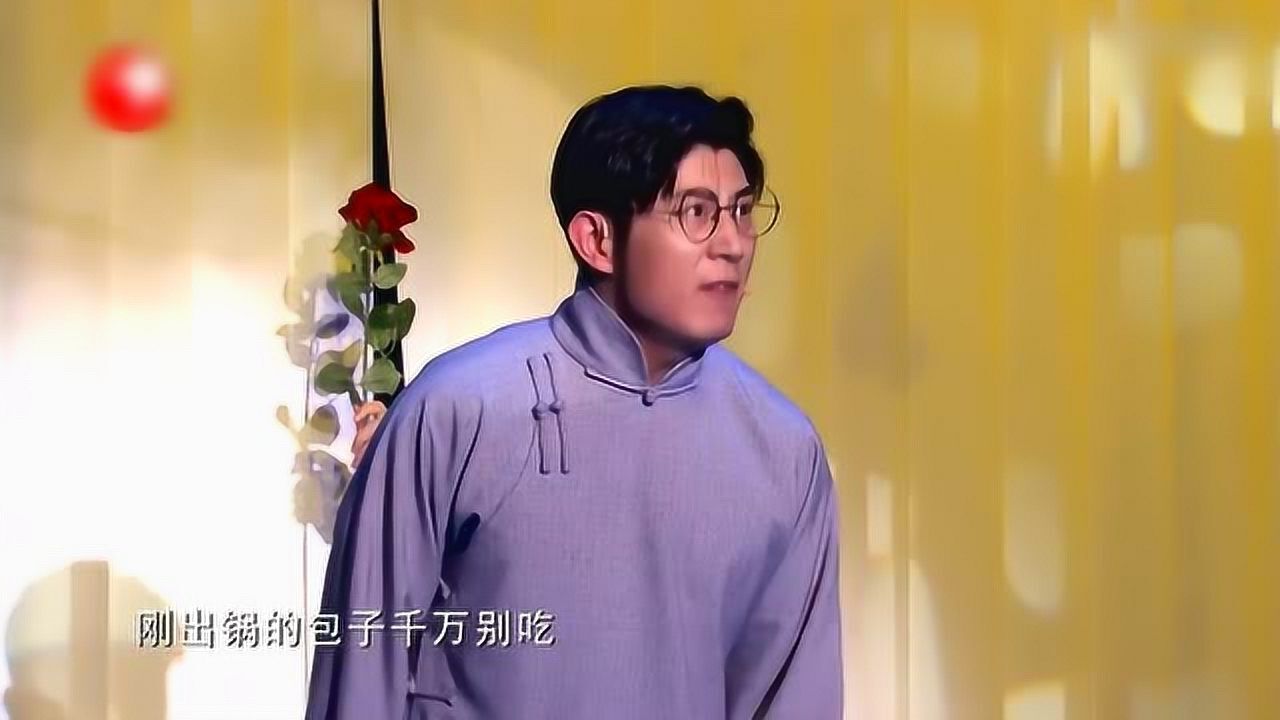 高晓攀相声剧小先生穿越民国毫无违感