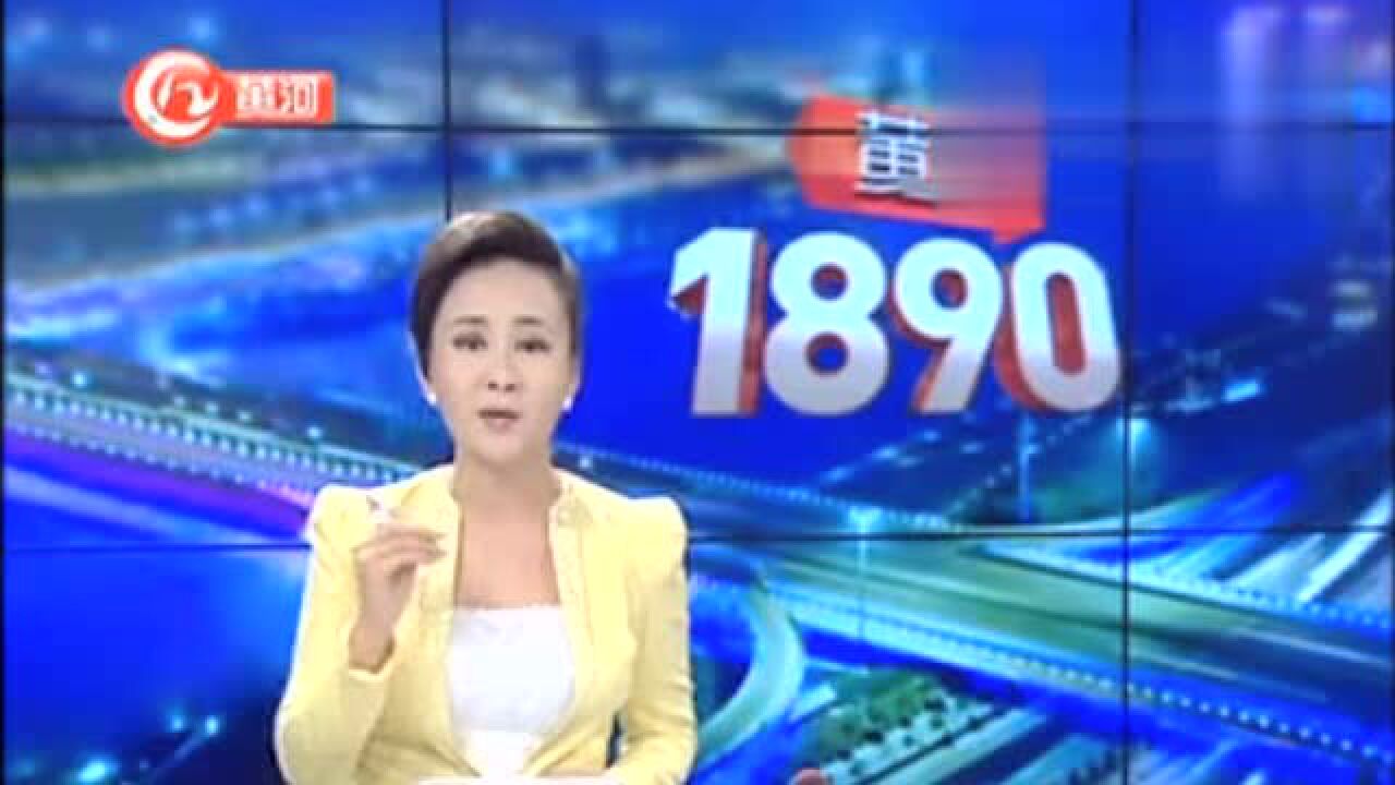 儿媳与公公的恋情_高清