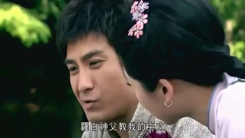 难怪在TVB没落 马国明的《流氓皇帝》演技好差 周丽淇唱歌好听
