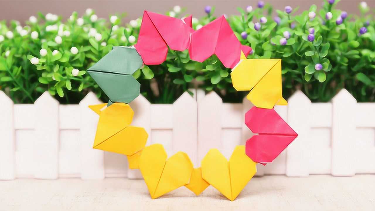 小爱的手作日记折纸漂亮的爱心花环