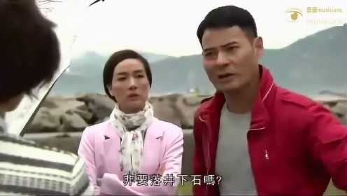 亲亲我好妈：因米雪一句话弄得黄智贤与江美仪差点离婚