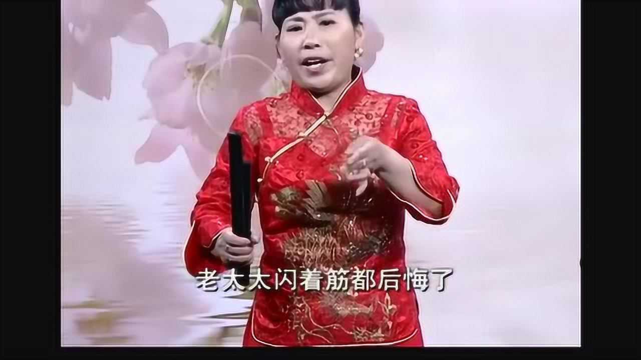 河南坠子刘公传奇唱的真好为予韵之音点赞