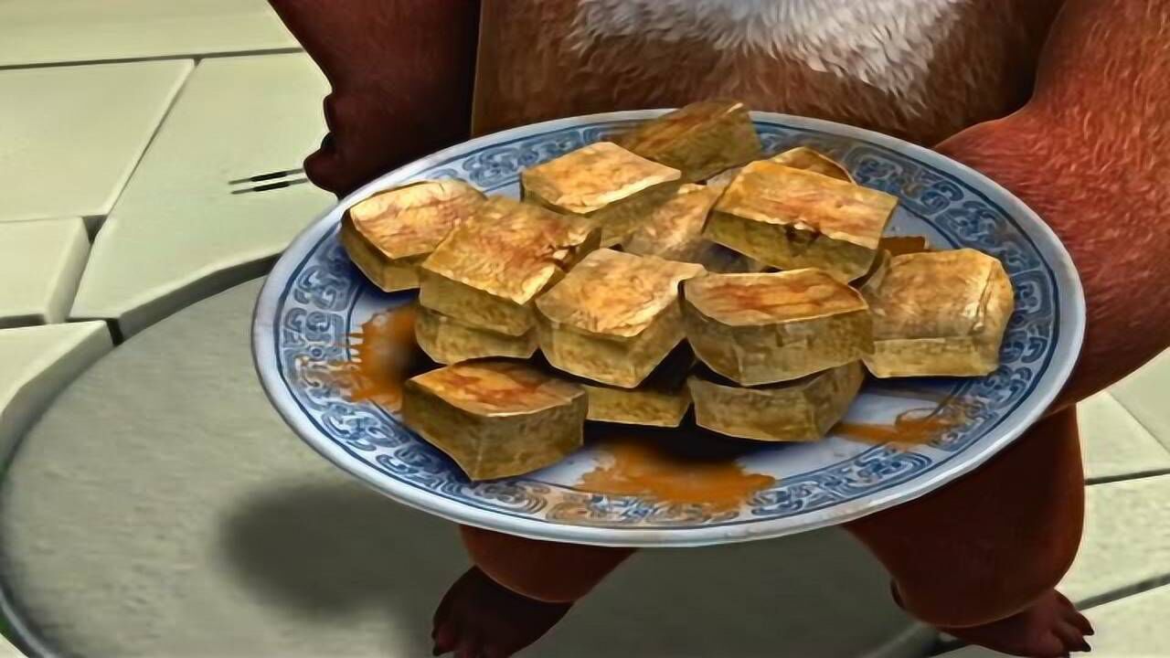 熊出没环球大冒险系列熊大和熊二为翠花学做臭豆腐