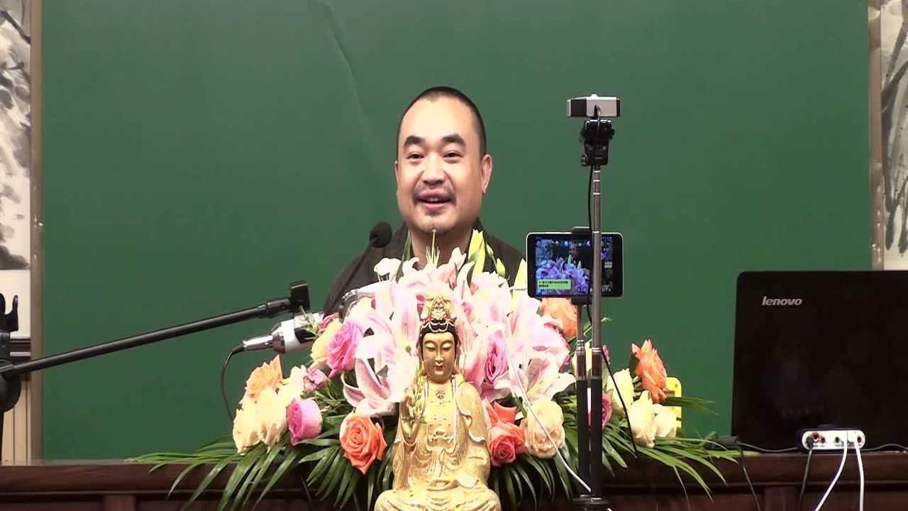 大乘百法明门论三-芳振法师