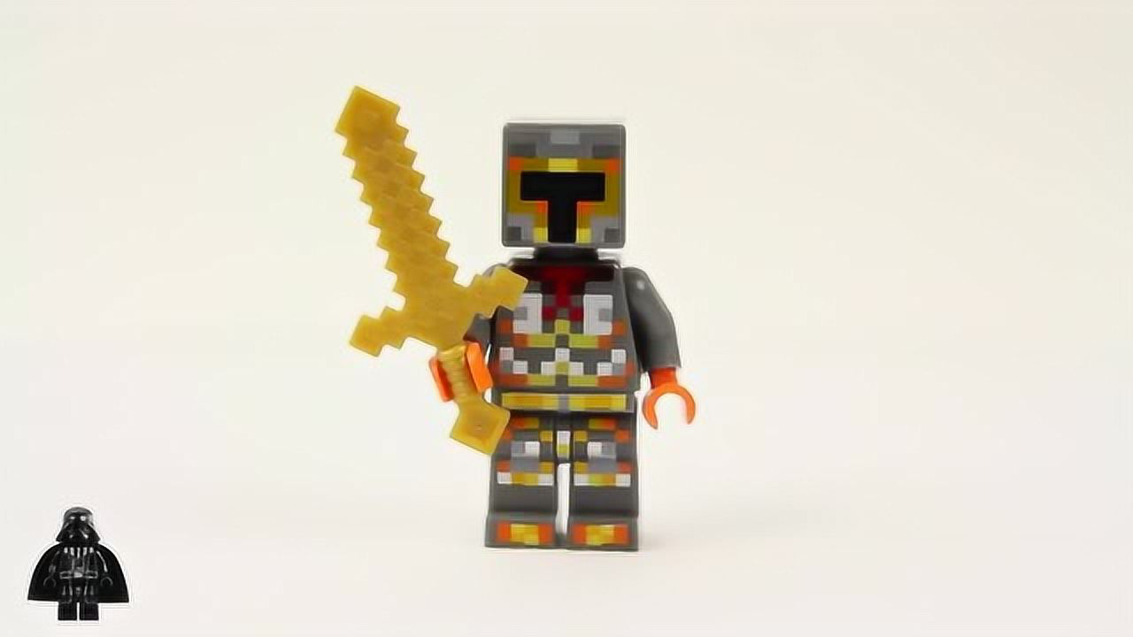 乐高我的世界系列lego853610人仔扩展包开包拼装评测