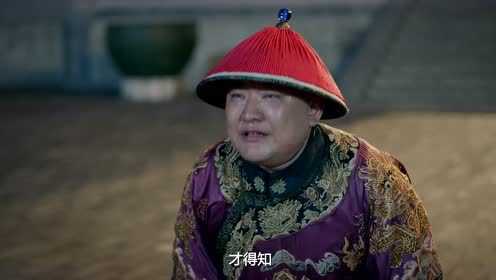 花落宫廷错流年第二季 11集