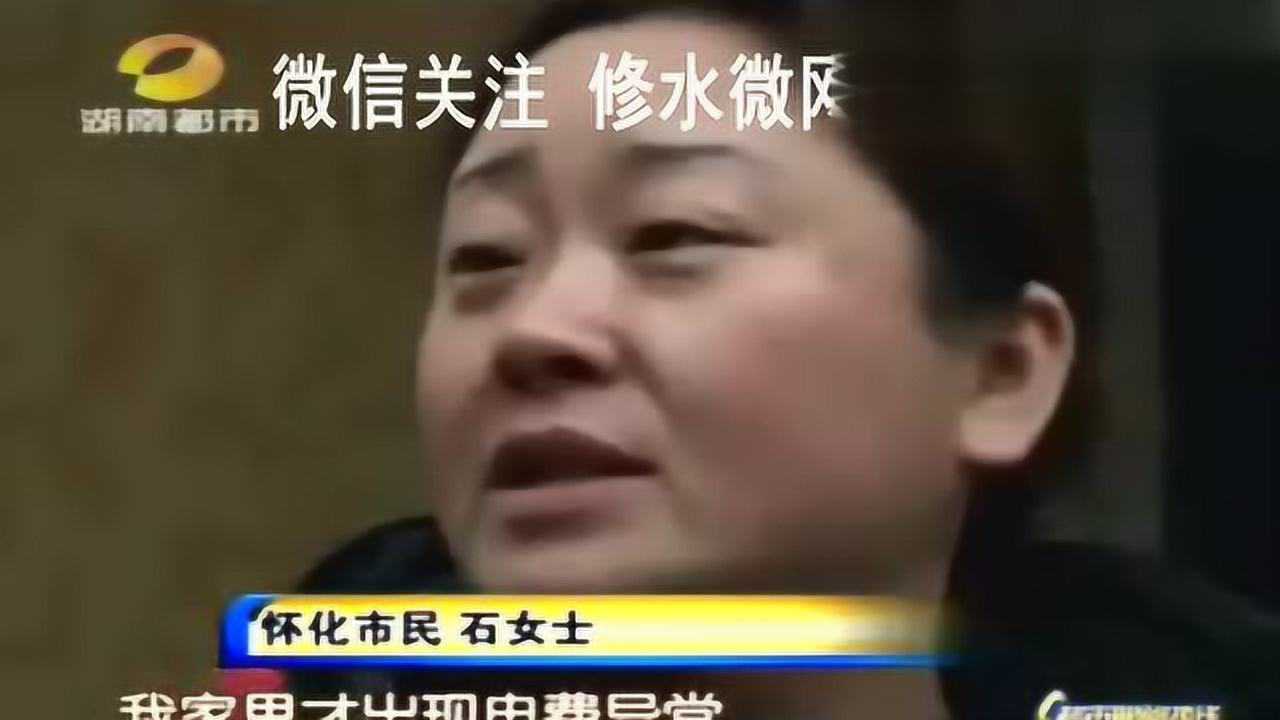 湖南电视台视频_腾讯视频