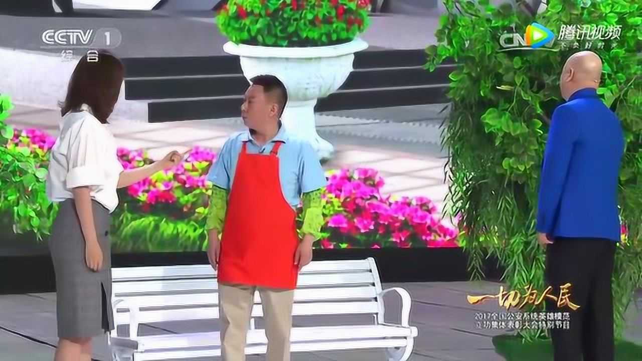 小品危机时刻笑死我了