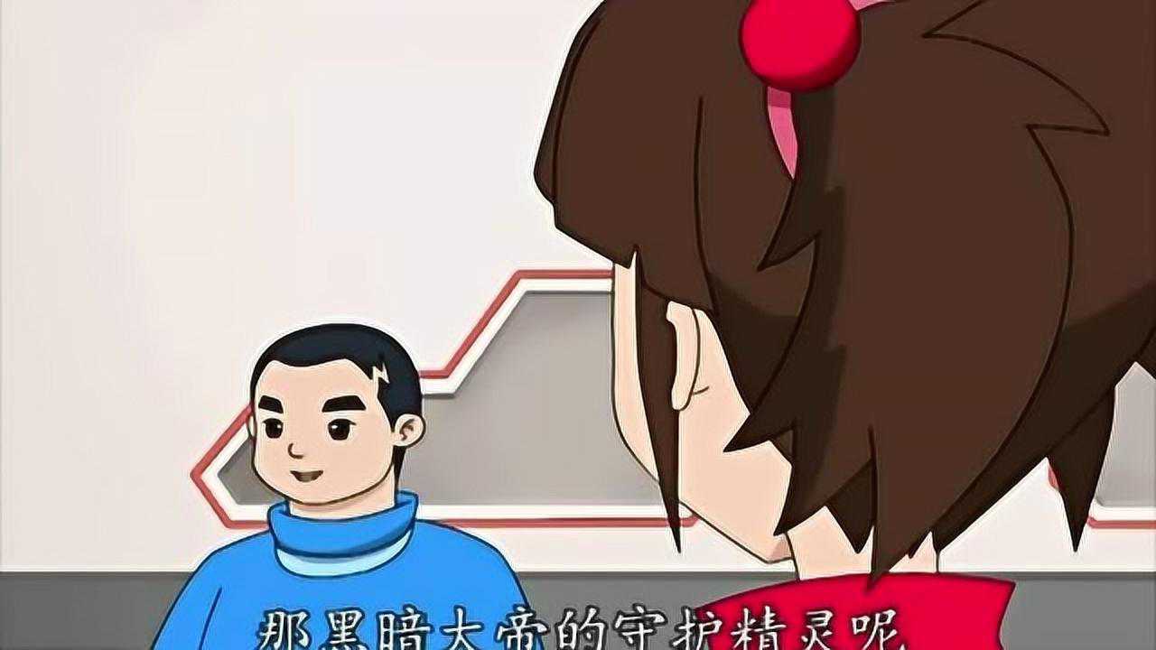 神兽金刚黑暗大帝不敌被冰封在雪下面