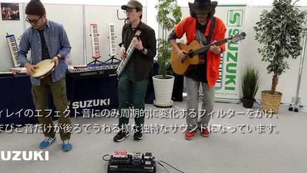 口风琴口风琴演奏_腾讯视频
