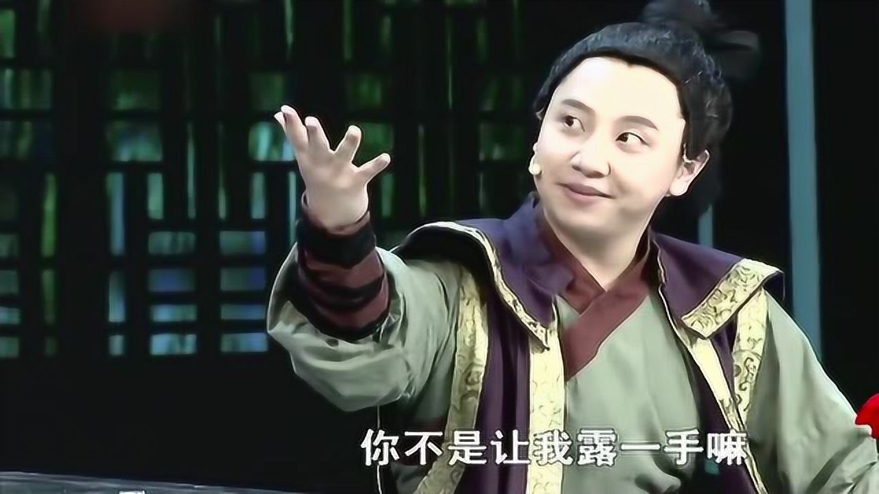 黄才伦居然英雄救美他幽默的演技让观众爆笑不停