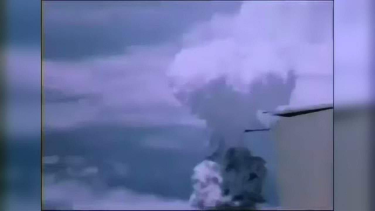 日本广岛原子弹爆炸太震撼了啊_腾讯视频}
