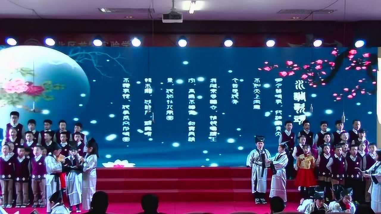 水调歌头-表演_高清