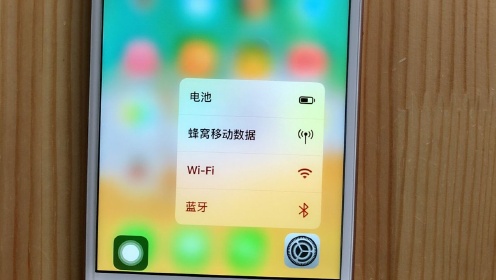 科技柳州：iphone6splus 玫瑰金 28364 对比评测