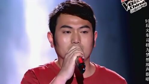 《中国好声音》第二季第四期 倪鹏《掌纹》