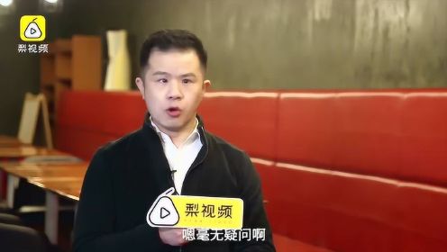 《逐梦演艺圈》被评史上最奇葩烂片？毕志飞：我挺冤