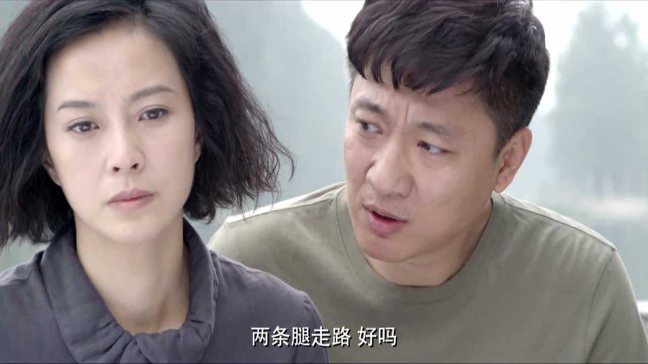 韩青暖声安慰苏岩,苏岩和韩青和好!_腾讯视频