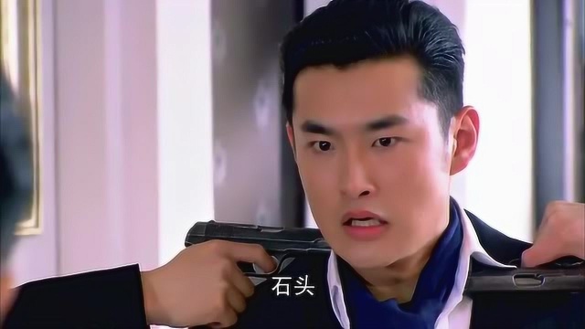 千金女贼春花遭松本绑架石头无奈允合作
