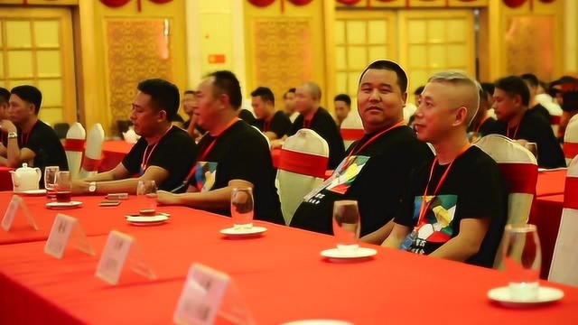 俄木惹古家族联谊会