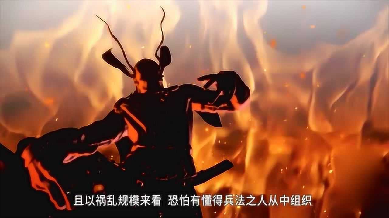 《天行九歌》铲除百越遗民 永绝后患