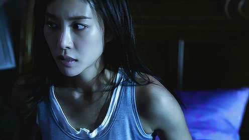 胆小者看的电影解说：7分钟看韩国恐怖片《寄生灵》