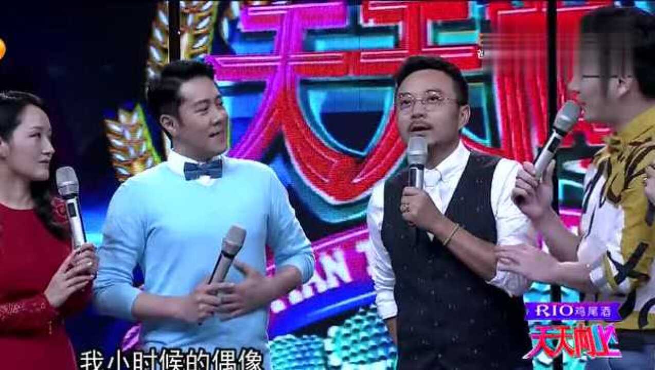 蔡国庆唱跳《青春练习手册》黎明唱歌跑调被调侃太逗了_腾讯视频