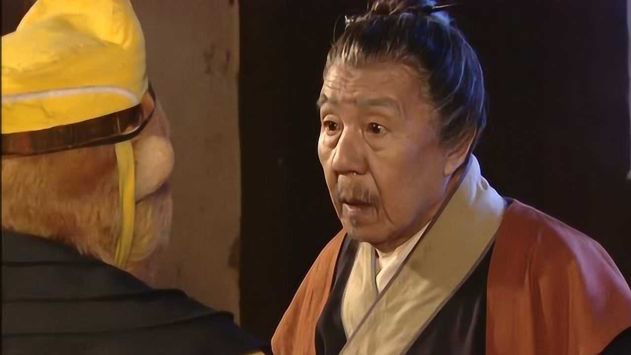 西游记续集中这老头儿演技高超不识齐天大圣笑死我了