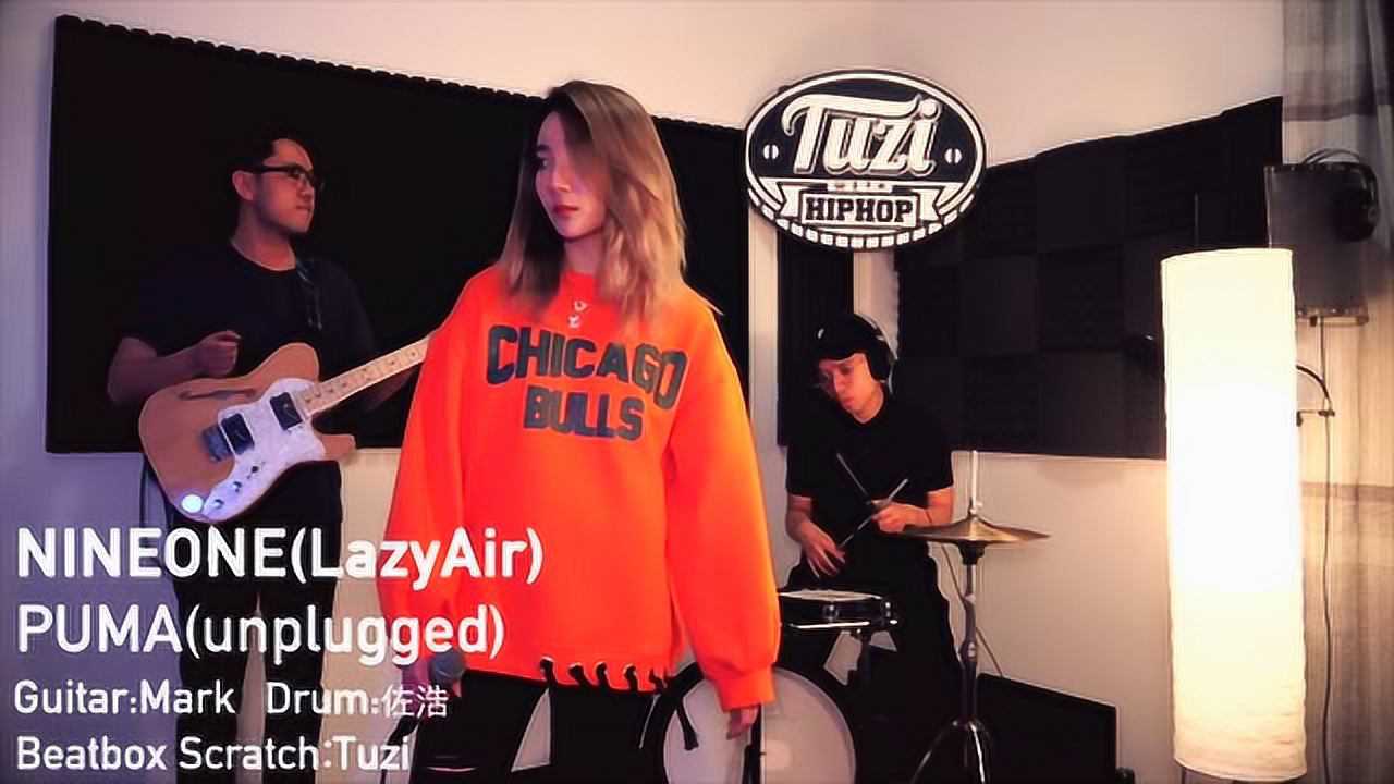 你肯定没有听过nineone全新版本的puma不一样的风格