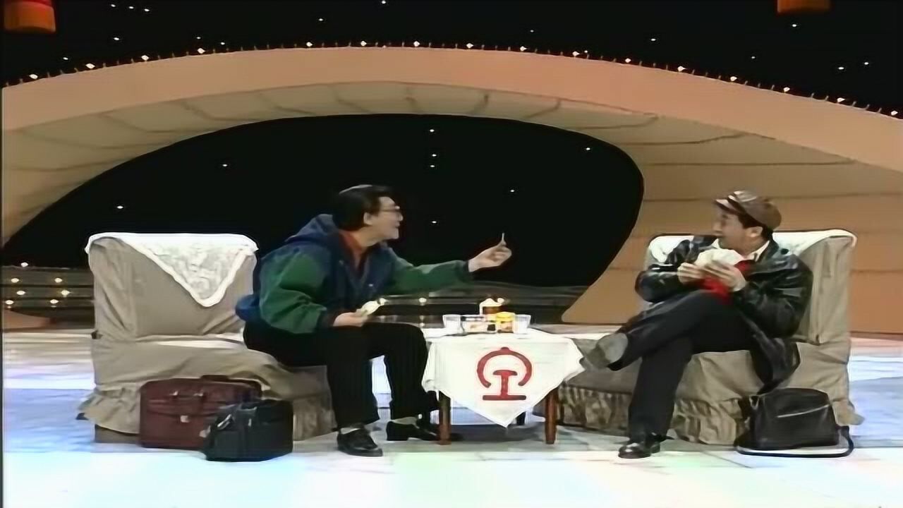 1994年央视春节联欢晚会 小品《打扑克》 黄宏 侯耀文_腾讯视频
