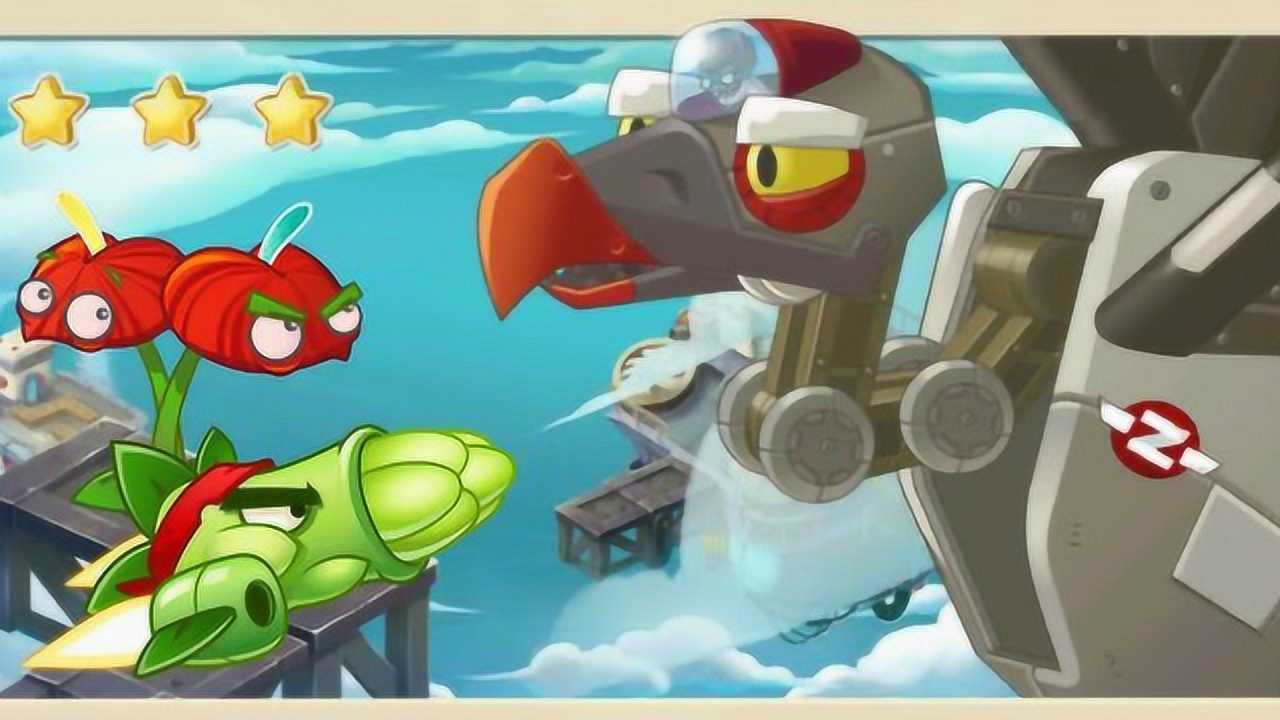 终极挑战芦笋战机大战翼龙博士看谁能制霸天空之城