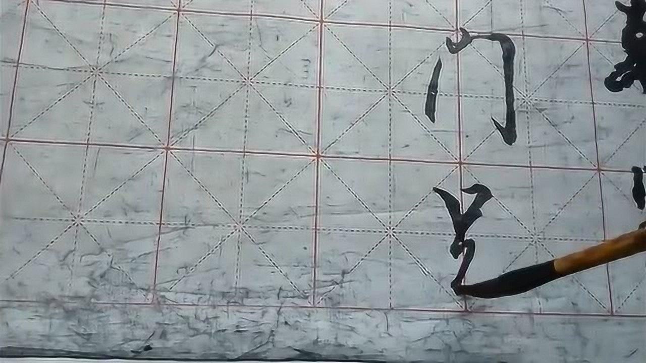 行书精妙无上,书法家也自叹!_腾讯视频