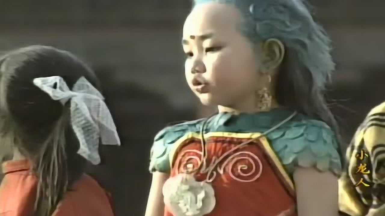 小龙人:奇奇拒绝当小龙人的妈妈,小龙人伤心落寞好可怜