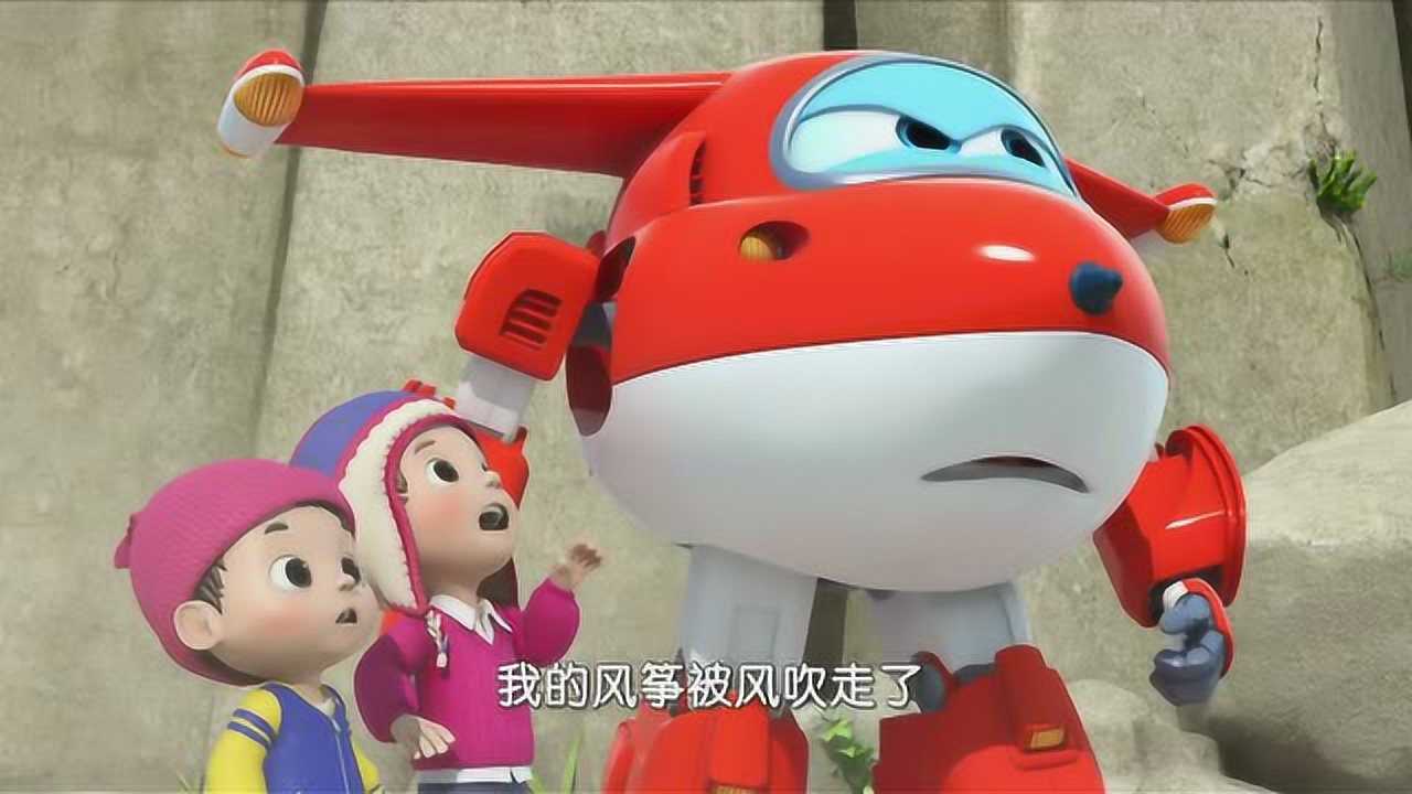 舒克和贝塔00:14小男孩跑进游乐场,大家看