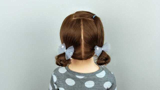 简易丸子头的扎法视频小女孩好看的发型短发