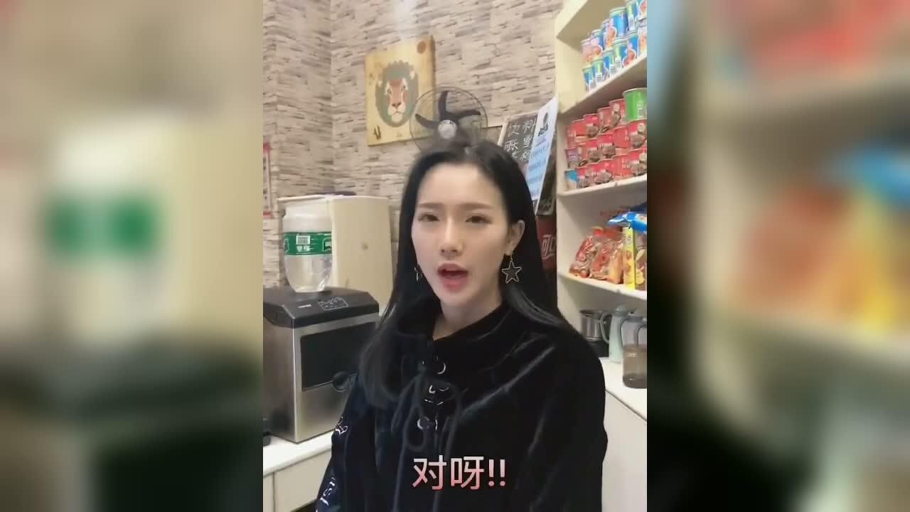 四川话调戏美女网管几日不见都带娃来了妹子怒了管你锤子事