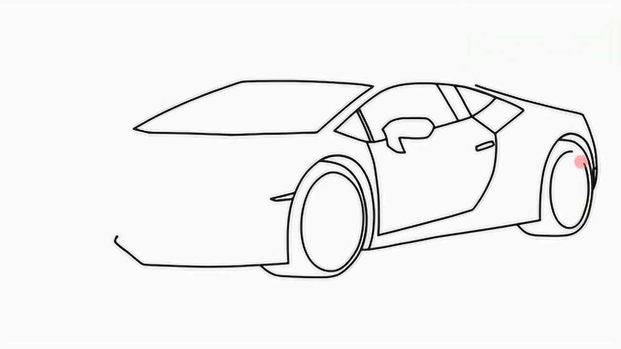 如何在3分钟画一辆兰博基尼huracan